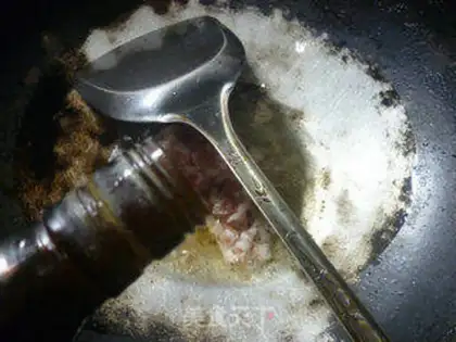 Make Black-mucked melon step 5