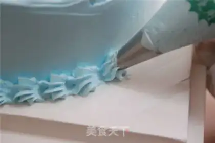 Make Double birthday cake step 19