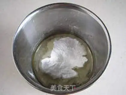 Make Peach in the palace step 1
