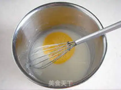 Make Peach in the palace step 3