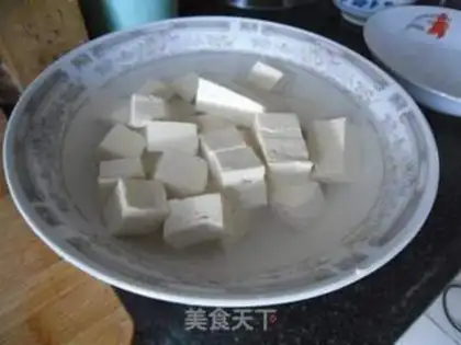 Make Gold and silver tofu step 0