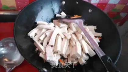 Make Egg tofu step 3