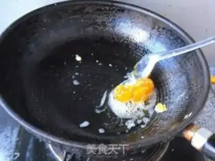 Make Gold and silver tofu step 1
