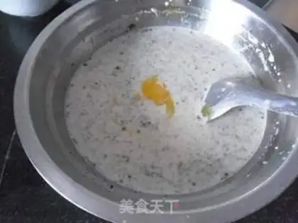 Make Tea ice cream step 3