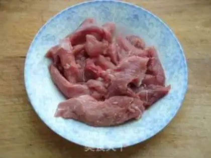 Make Homemade pork pine step 1
