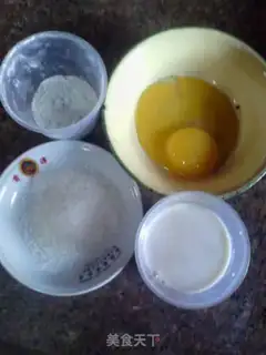 Make Kashda Puff step 0