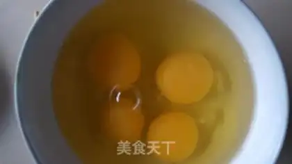 Make Egg tofu step 7