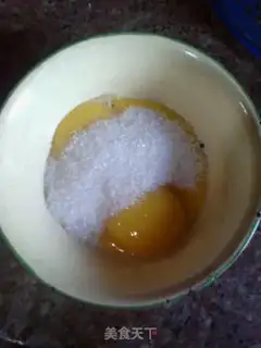 Make Kashda Puff step 1