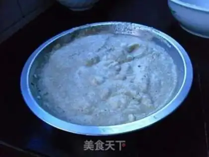 Make Tea ice cream step 8