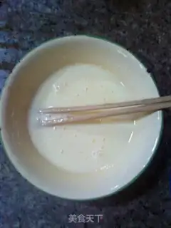 Make Kashda Puff step 2