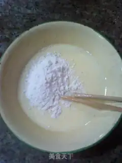 Make Kashda Puff step 3