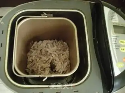 Make Homemade pork pine step 7