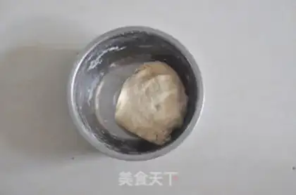 Make Mini toast step 0