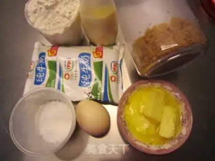 Make Tasty pine buns step 0