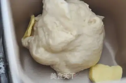 Make Mini toast step 2