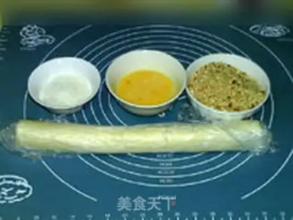 Make Peanut soufflé step 0