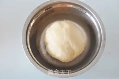 Make Mini toast step 4
