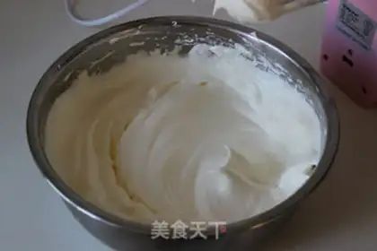 Make Cupcake step 3