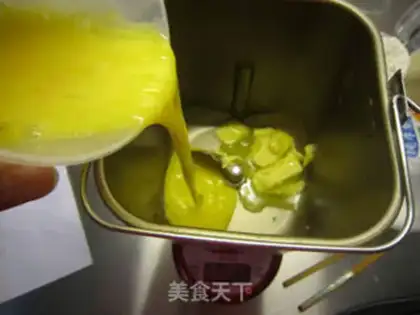 Make Tasty pine buns step 2