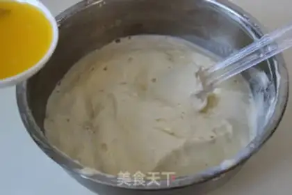 Make Cupcake step 4