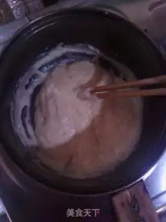 Make Kashda Puff step 7