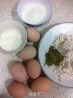 Make Fruit and tea cake step 0