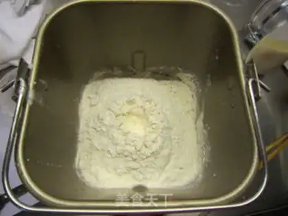 Make Tasty pine buns step 4