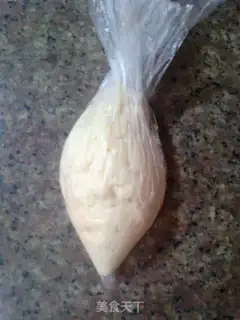 Make Kashda Puff step 8