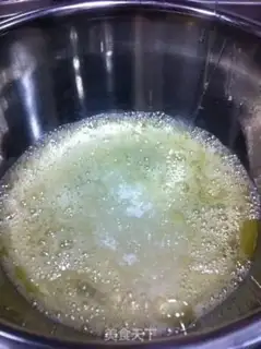 Make Fruit and tea cake step 1
