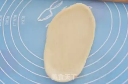 Make Mini toast step 7