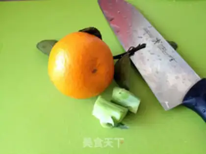 Make Orange lantern step 0