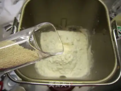 Make Tasty pine buns step 5