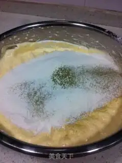 Make Fruit and tea cake step 4