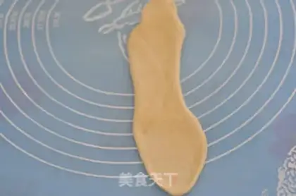 Make Mini toast step 11