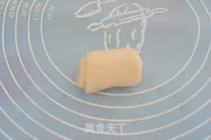 Make Mini toast step 12
