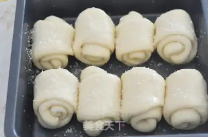 Make Mini toast step 14
