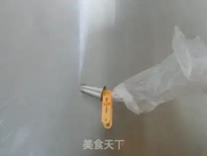 Make Vanilla puff step 9