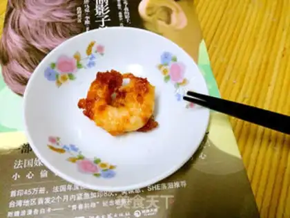 Make Tomato shrimp step 24