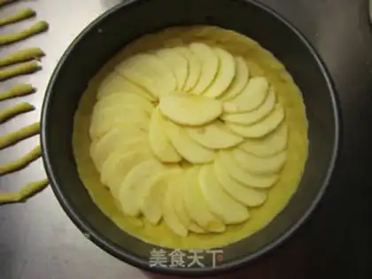 Make Applecake step 10
