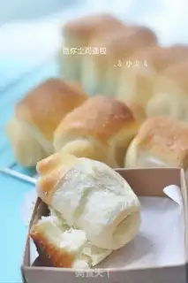 Make Mini toast step 16