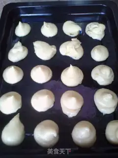 Make Kashda Puff step 17