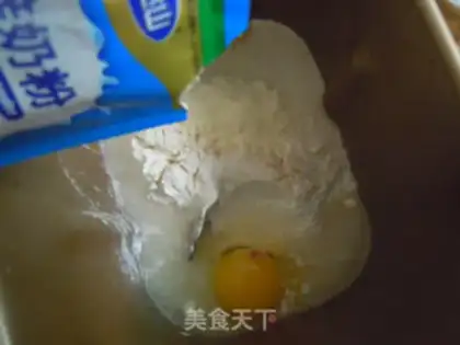 Make Corn rolls step 4