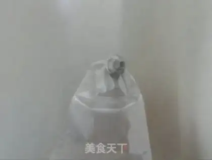 Make Vanilla puff step 15