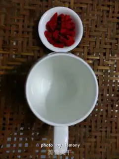 Make Four seasons of tea step 2