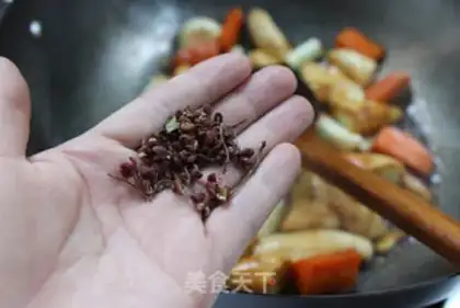 Make The apricots burn carrots step 7