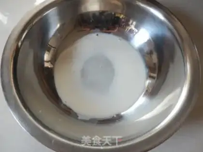 Make Bread roll step 0