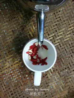 Make Four seasons of tea step 5