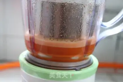 Make Carrot bean buns step 1