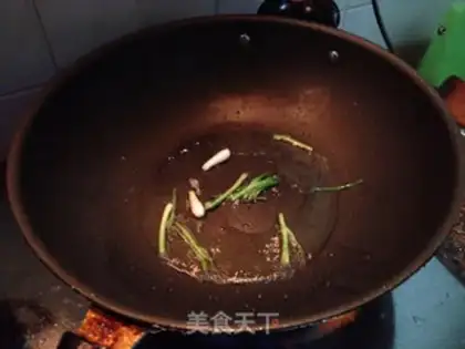 Make Fry cassava step 1