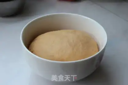 Make Carrot bean buns step 3